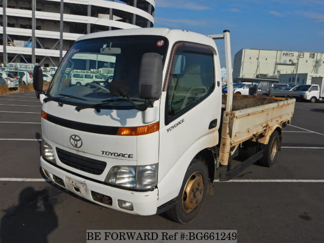 Toyota toyoace 2000