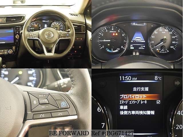 2019 Nissan X Trail