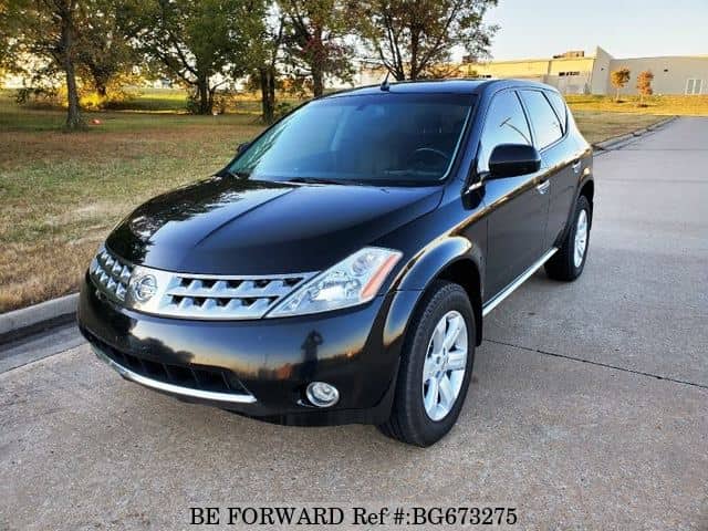 2007 Nissan Murano >> 2007 Nissan Murano 2007 Nissan Murano >> 2007 Nissan Murano