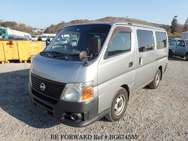 nissan caravan van beforward