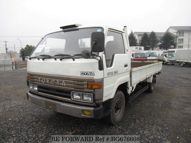 Used 1990 Toyota Dyna Truck U Bu88 For Sale Bg676608 Be