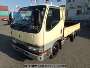 Used 1997 MITSUBISHI CANTER BG689213 for Sale