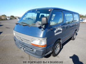 Used 1999 TOYOTA HIACE VAN BG695162 for Sale