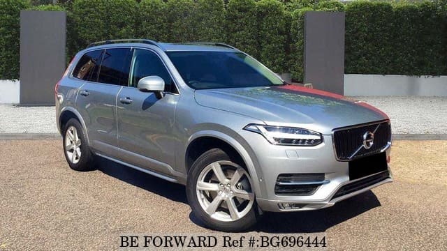 2015 Volvo Xc90 For Sale >> 2015 Volvo Xc90 2015 Volvo Xc90 For Sale >> 2015 Volvo Xc90