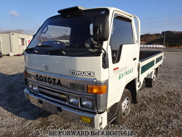 TOYOTA Toyoace