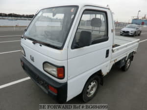 Used 1993 HONDA ACTY TRUCK BG694999 for Sale