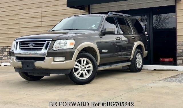 2008 Ford Explorer Eddie Bauer >> 2008 Ford Explorer 2008 Ford Explorer Eddie Bauer >> 2008 Ford Explorer