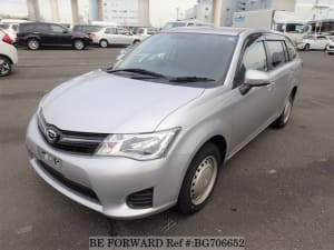 Used 2014 TOYOTA COROLLA FIELDER BG706652 for Sale