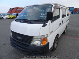 Used 2008 ISUZU COMO BG709270 for Sale