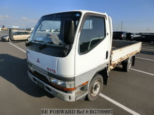 Used 1998 MITSUBISHI CANTER GUTS BG709997 for Sale