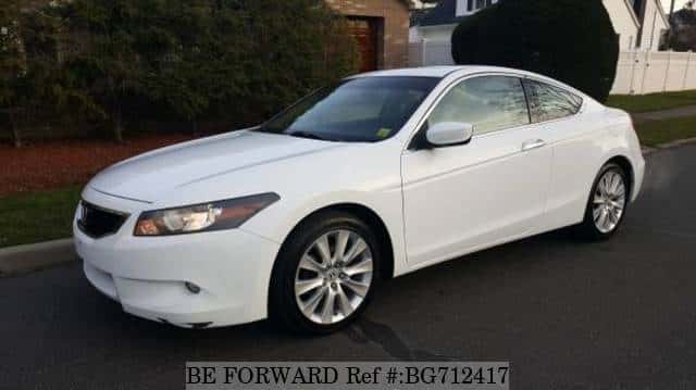 Honda Coupe For Sale >> 2009 Honda Accord Coupe Honda Coupe For Sale >> 2009 Honda Accord Coupe