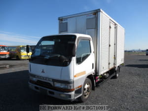 Used 1997 MITSUBISHI CANTER BG710913 for Sale