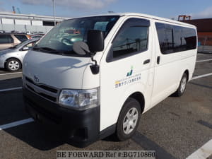 Used 2011 TOYOTA REGIUSACE VAN BG710860 for Sale