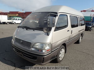 Used 1996 TOYOTA HIACE WAGON BG710749 for Sale