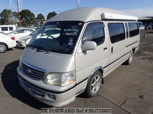 Used 2001 TOYOTA HIACE VAN BG715637 for Sale