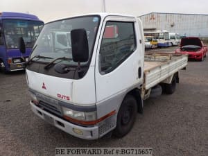 Used 1997 MITSUBISHI CANTER GUTS BG715657 for Sale