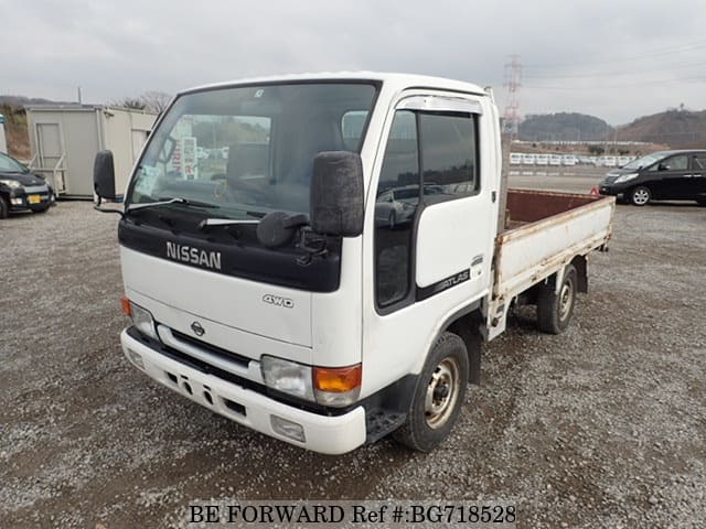 Nissan atlas 1996