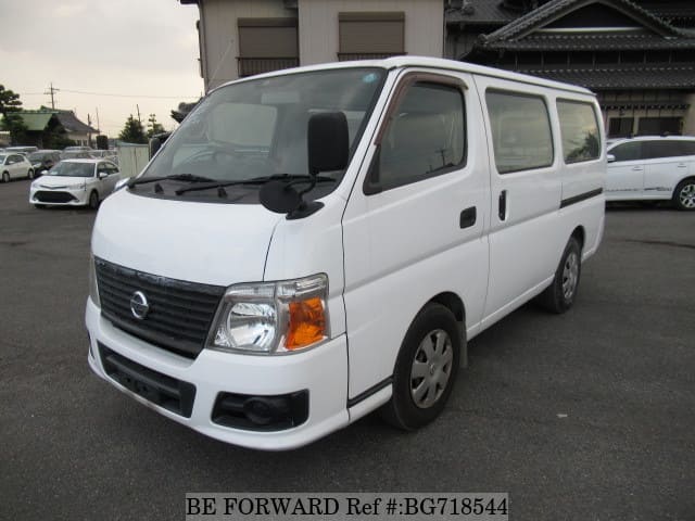 nissan caravan van beforward