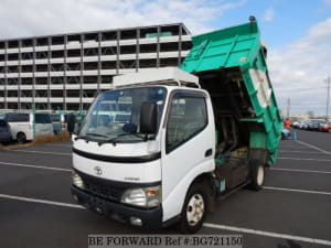 Used 2004 TOYOTA DYNA TRUCK BG721150 for Sale