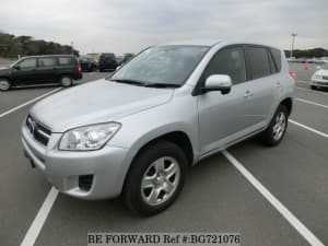 Used 2016 TOYOTA RAV4 BG721076 for Sale