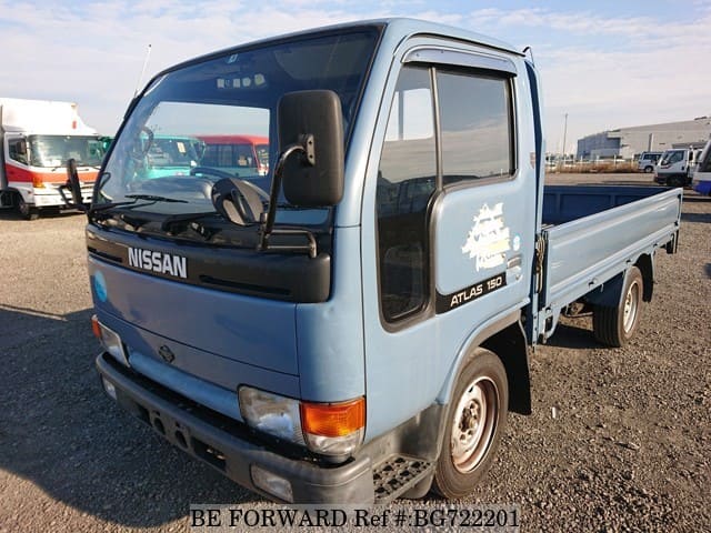 Nissan atlas 1994