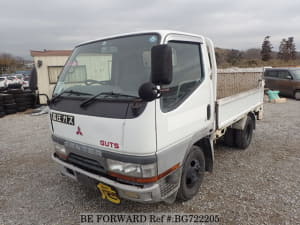 Used 1998 MITSUBISHI CANTER GUTS BG722205 for Sale