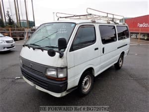 Used 1997 TOYOTA HIACE VAN BG720782 for Sale