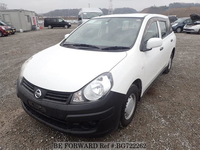 nissan ad van beforward