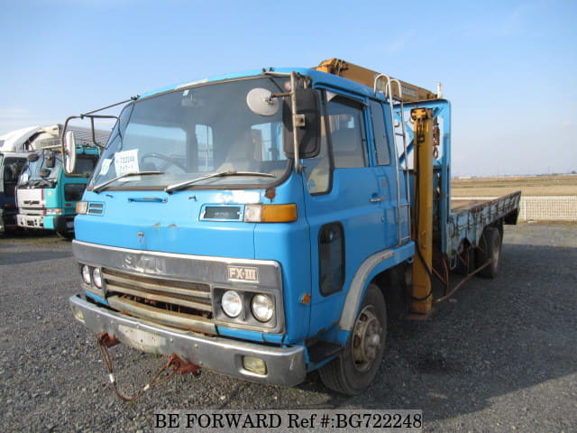 Used 1982 ISUZU FORWARD/K-SDR450 for Sale BG722248 - BE FORWARD
