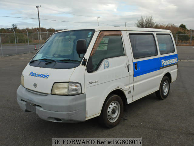 Nissan sales 2000 van