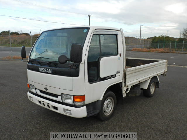 Nissan atlas 1995