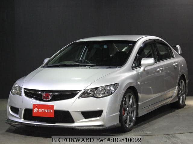 Fd2 Type R For Sale In Jamaica View All Honda Car Models Types