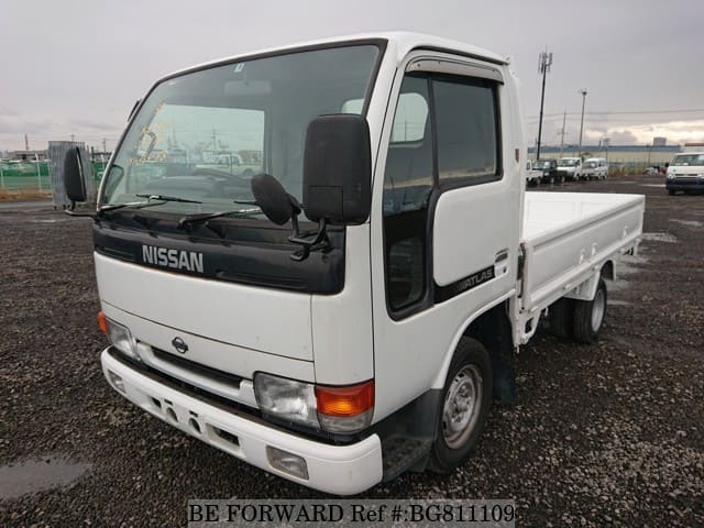 Nissan atlas 1995