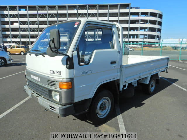 Toyota hiace truck
