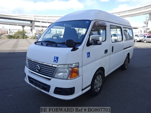 nissan caravan van beforward