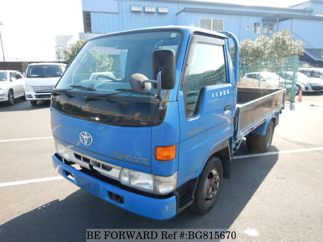 TOYOTA Toyoace