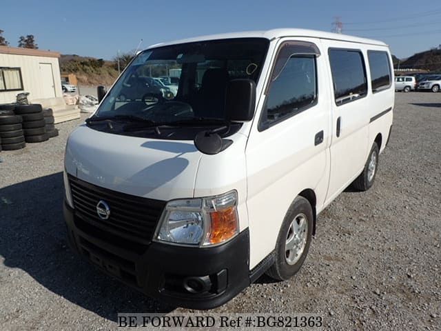 nissan caravan van beforward
