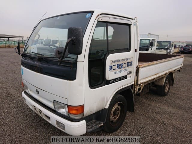 Nissan atlas 1995
