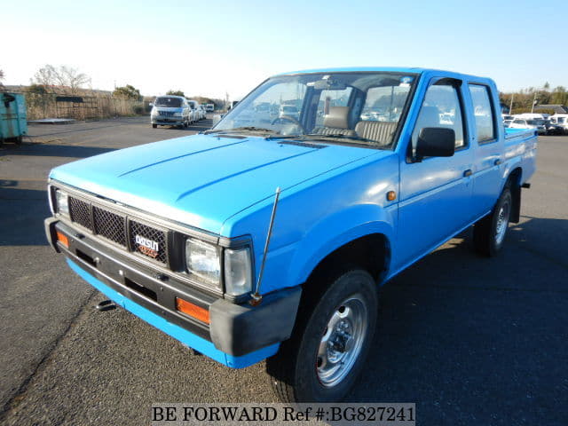 Nissan datsun 1990