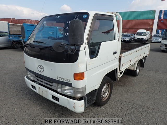 Toyota dyna 1995
