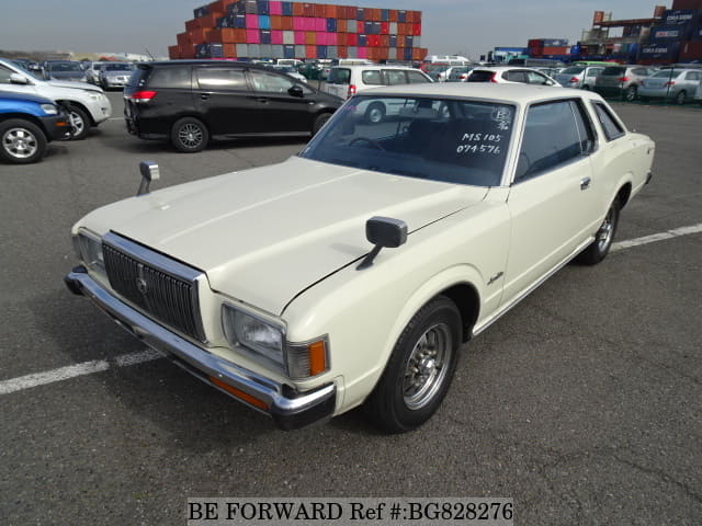Bungalow overschot Caroline Used 1979 TOYOTA CROWN SUPER SALOON/E-MS105 for Sale BG828276 - BE FORWARD