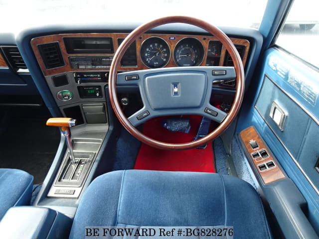 1979 TOYOTA CROWN SUPER SALOON/E-MS105 BG828276 usados en venta