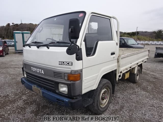 Toyota hiace truck