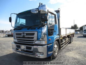 Used 2000 HINO SUPER DOLPHIN PROFIA BG829232 for Sale