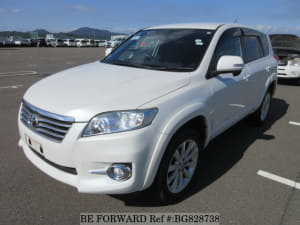 Used 2011 TOYOTA VANGUARD BG828738 for Sale