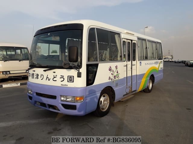 ISUZU Journey Bus