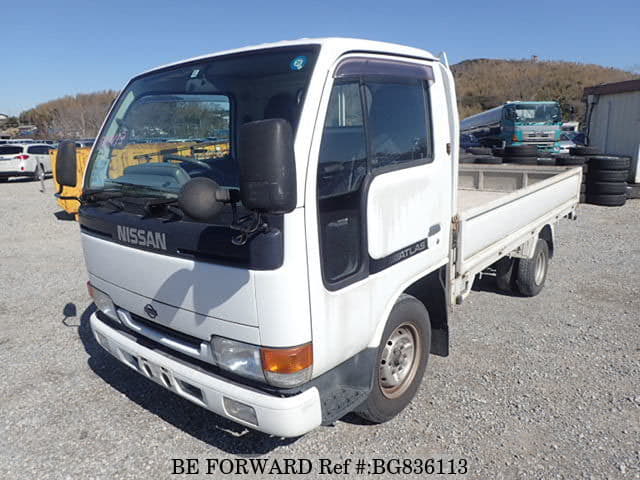 Nissan atlas 1995
