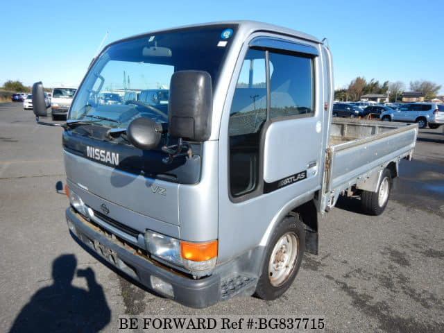 Nissan atlas 1995