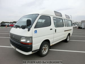 Used 1998 TOYOTA HIACE VAN BG838879 for Sale