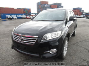 Used 2014 TOYOTA VANGUARD BG839463 for Sale